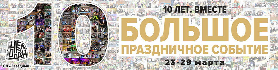 Чемодан (шапка)